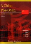 china-pos-omc