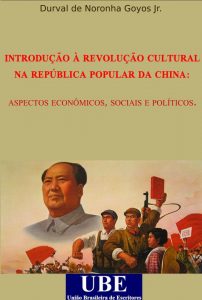 [cml_media_alt id='6412']Livro[/cml_media_alt]